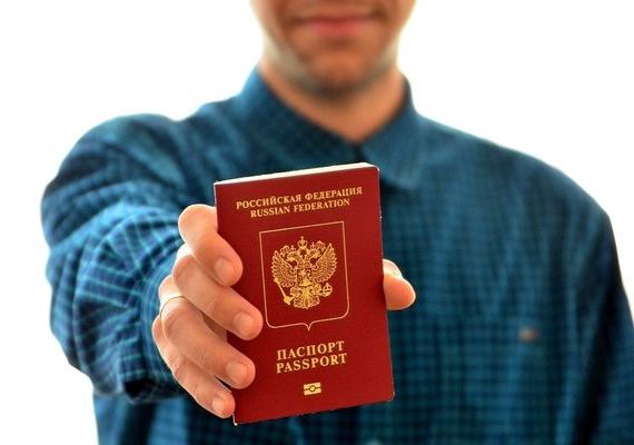 прописка в Минусинске